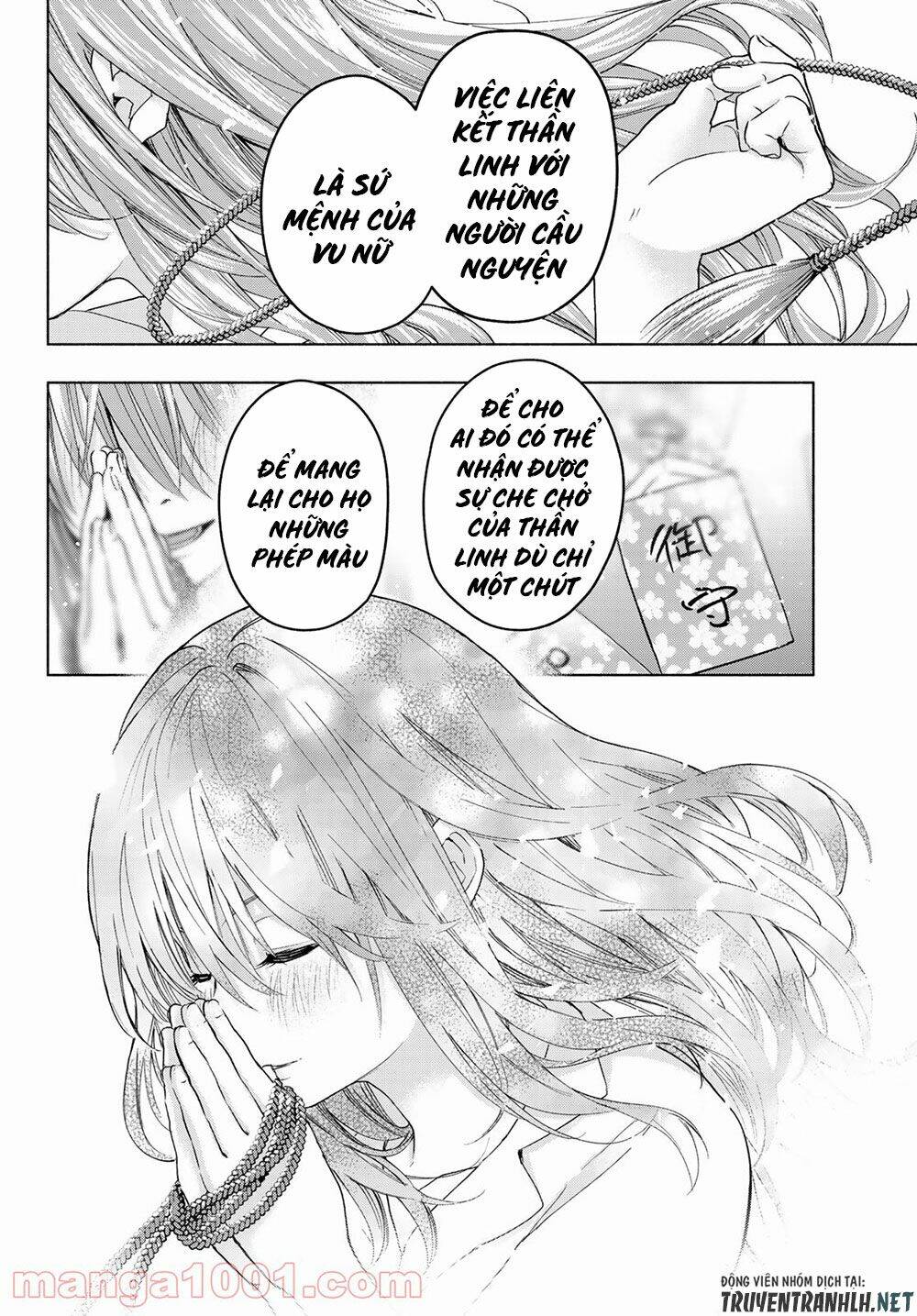 Amagami-San Chi No Enmusubi! Chapter 1 - Trang 2