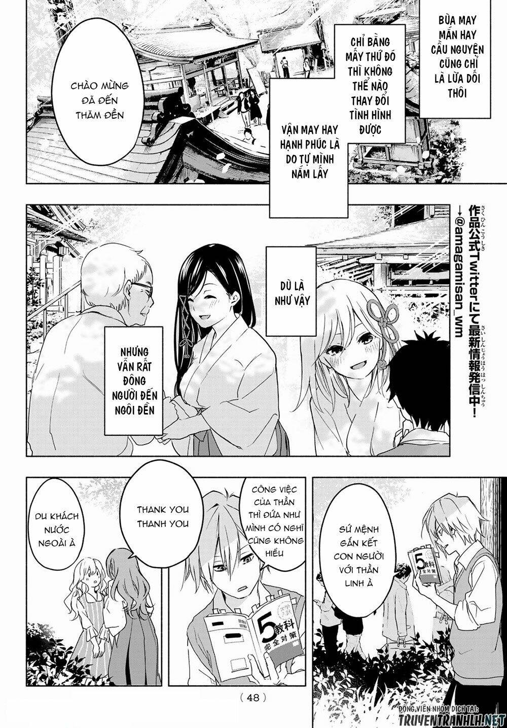 Amagami-San Chi No Enmusubi! Chapter 1 - Trang 2