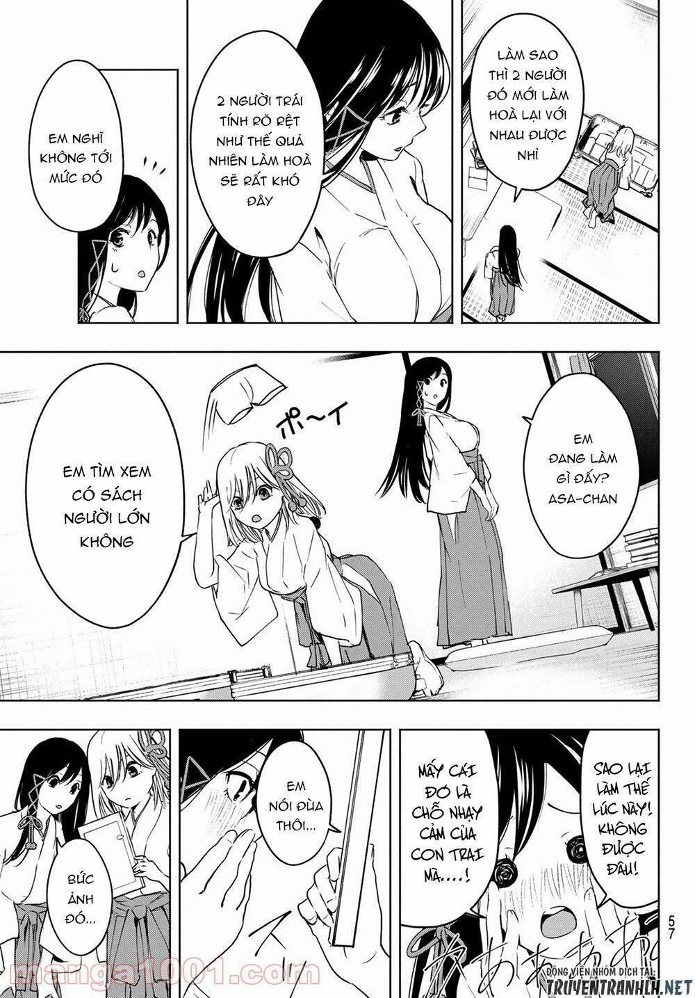 Amagami-San Chi No Enmusubi! Chapter 1 - Trang 2