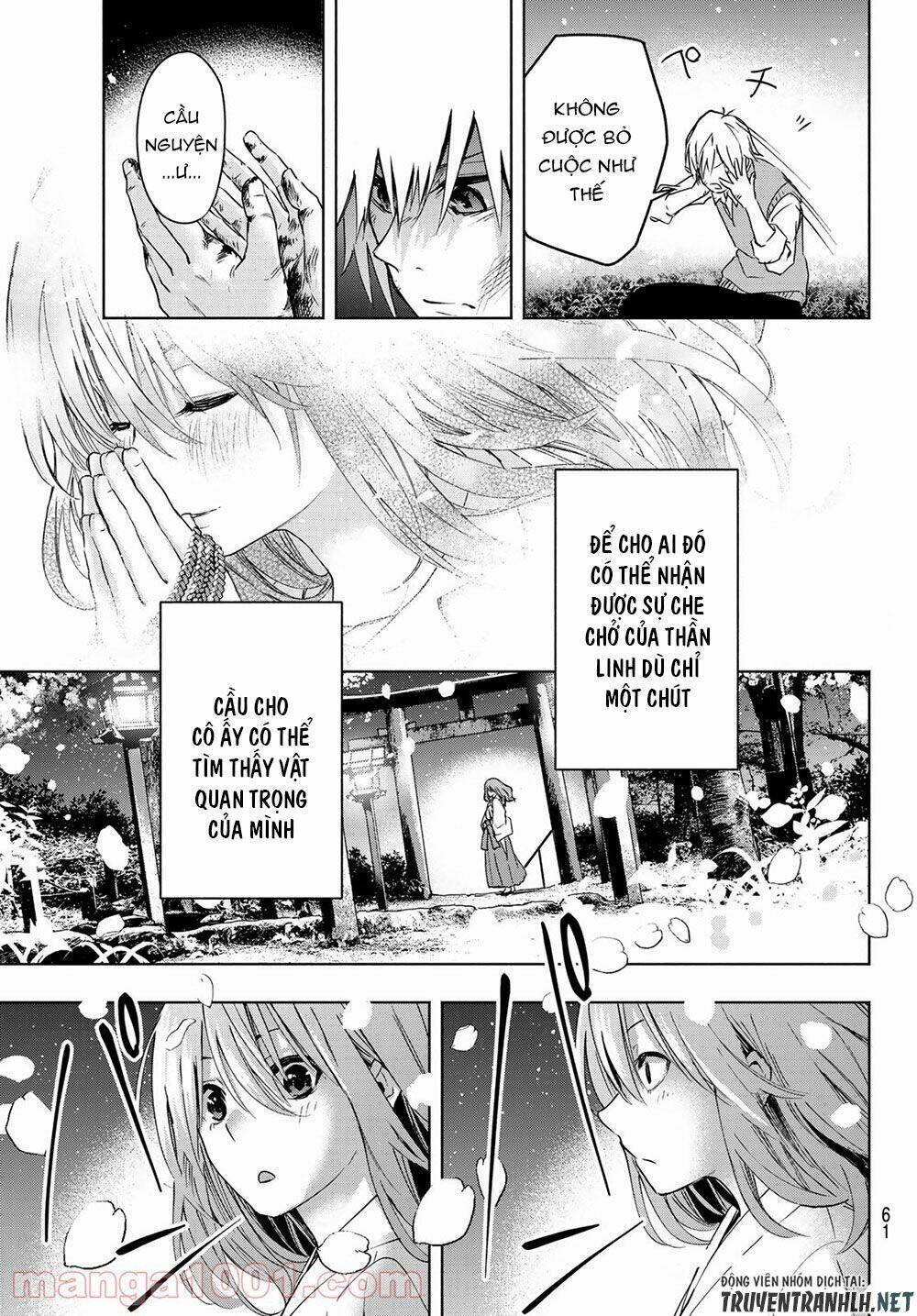 Amagami-San Chi No Enmusubi! Chapter 1 - Trang 2