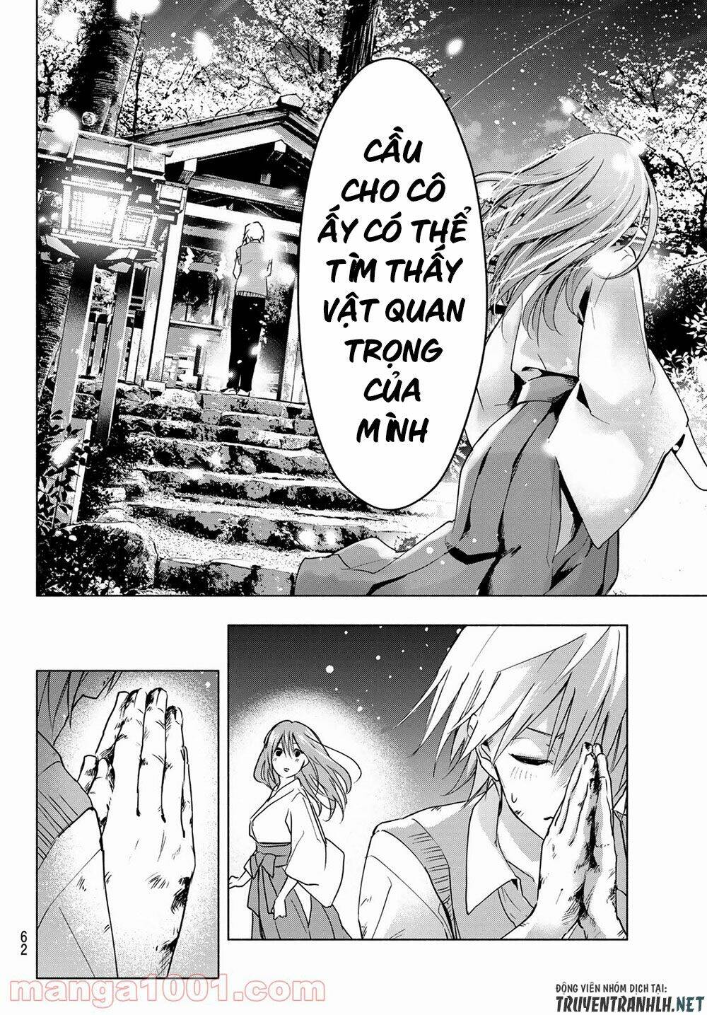 Amagami-San Chi No Enmusubi! Chapter 1 - Trang 2