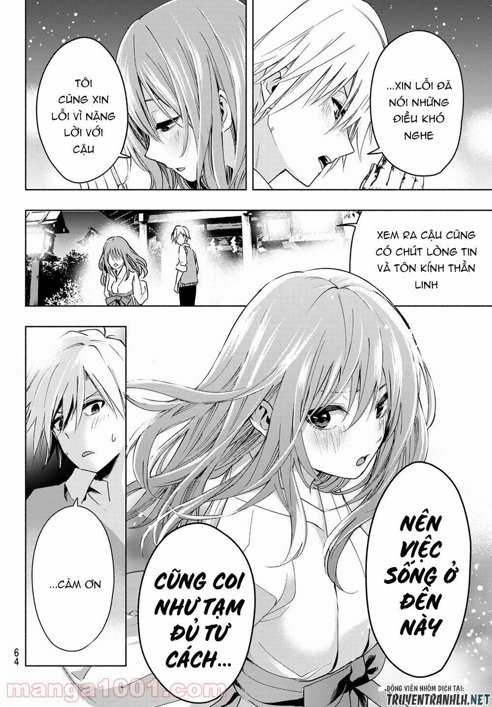 Amagami-San Chi No Enmusubi! Chapter 1 - Trang 2