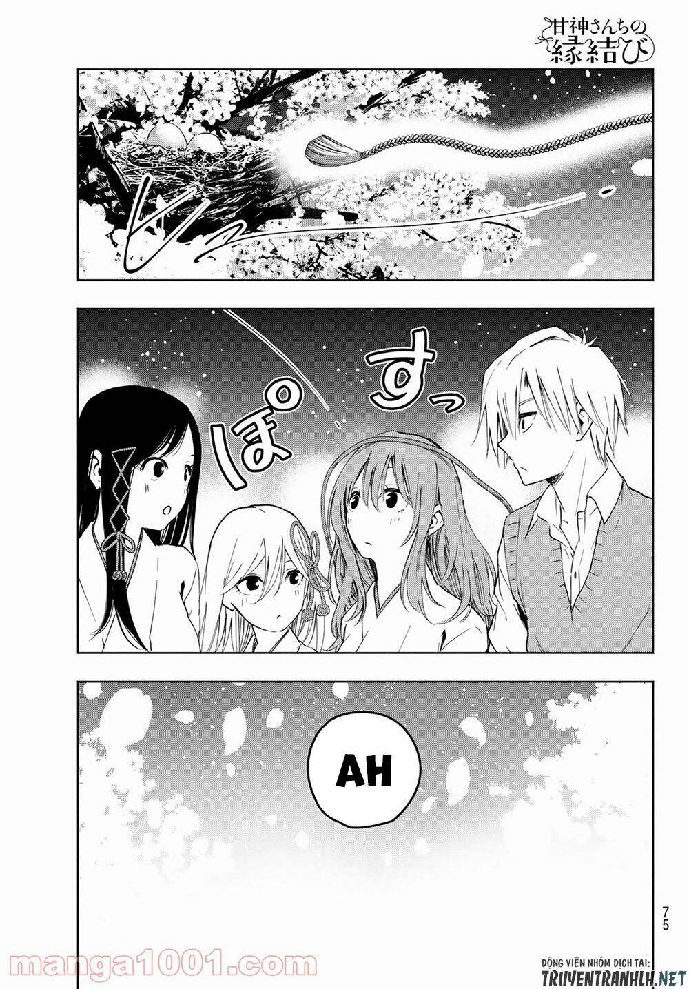 Amagami-San Chi No Enmusubi! Chapter 1 - Trang 2