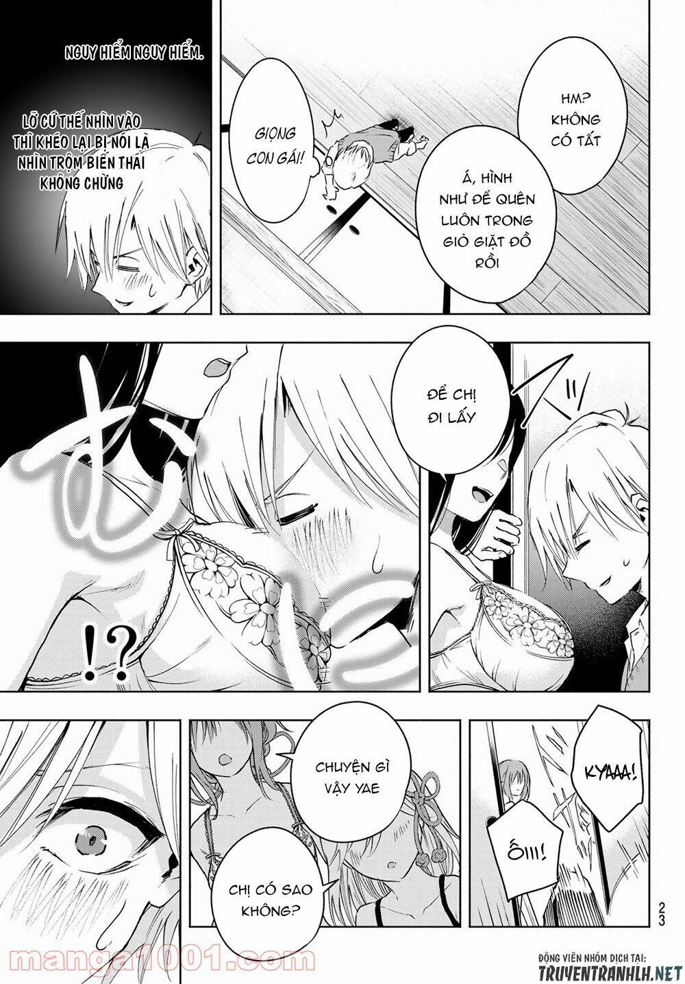 Amagami-San Chi No Enmusubi! Chapter 1 - Trang 2