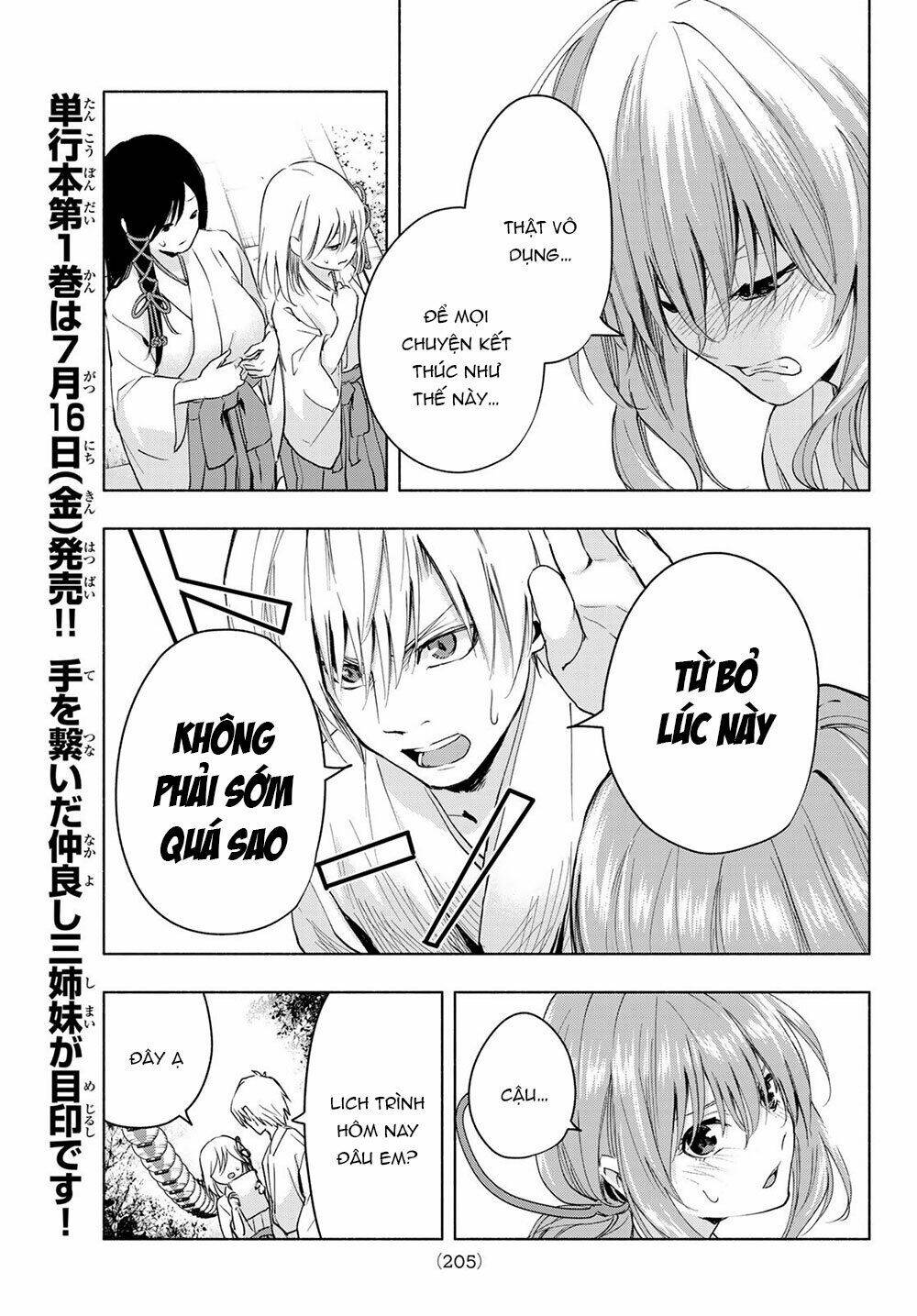 Amagami-San Chi No Enmusubi! Chapter 10 - Trang 2