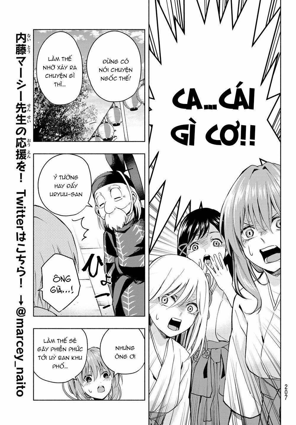 Amagami-San Chi No Enmusubi! Chapter 10 - Trang 2