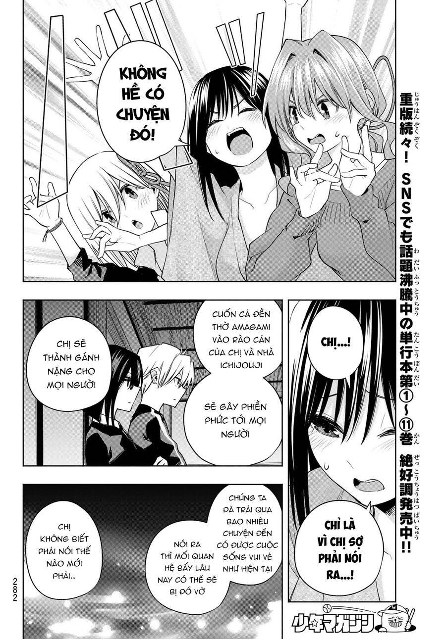 Amagami-San Chi No Enmusubi! Chapter 101 - Trang 2