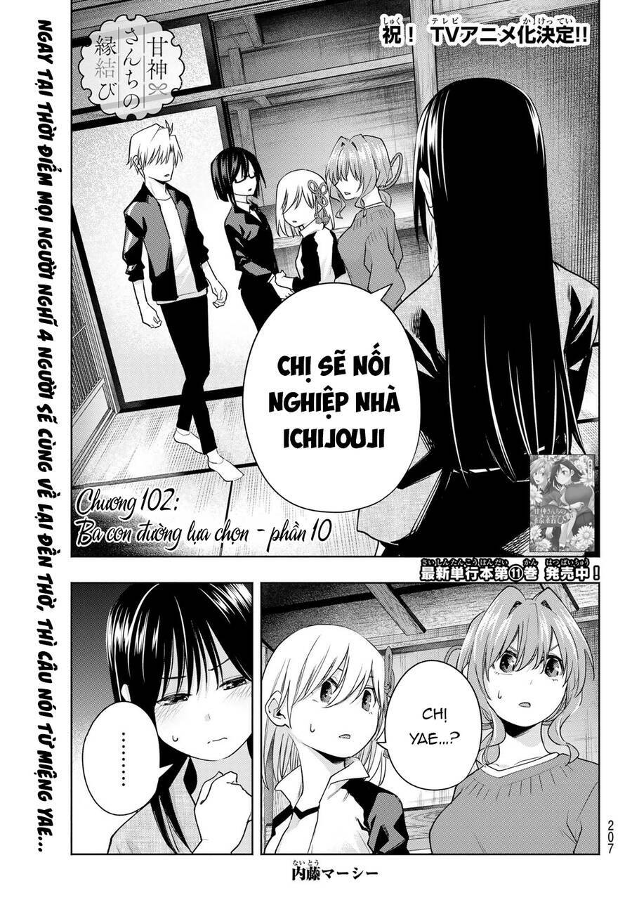 Amagami-San Chi No Enmusubi! Chapter 102 - Trang 2