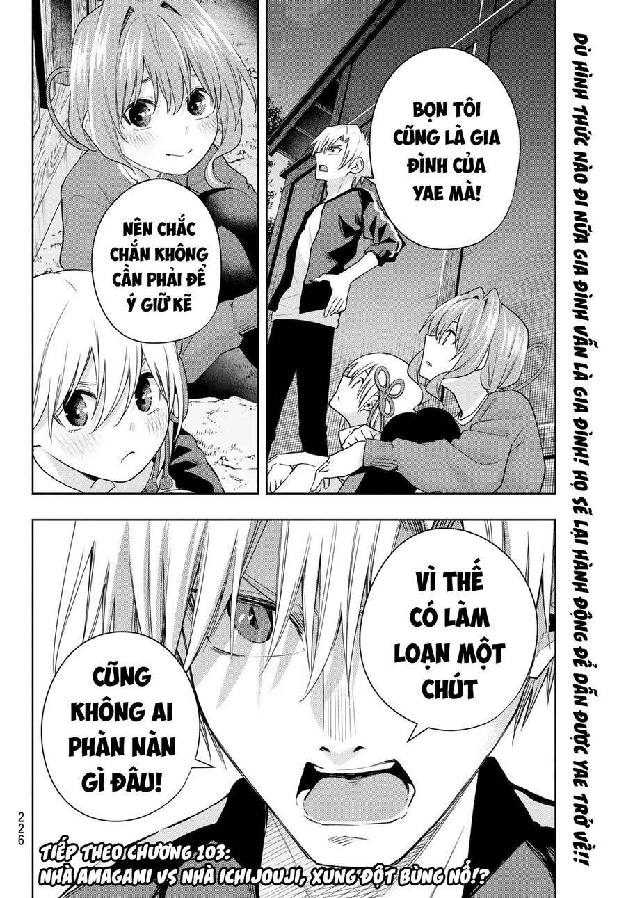 Amagami-San Chi No Enmusubi! Chapter 102 - Trang 2