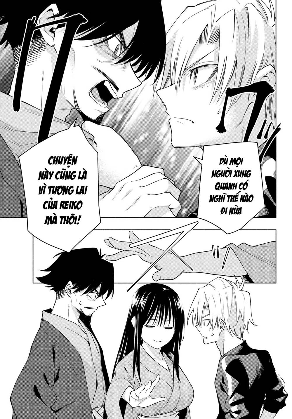 Amagami-San Chi No Enmusubi! Chapter 103 - Trang 2