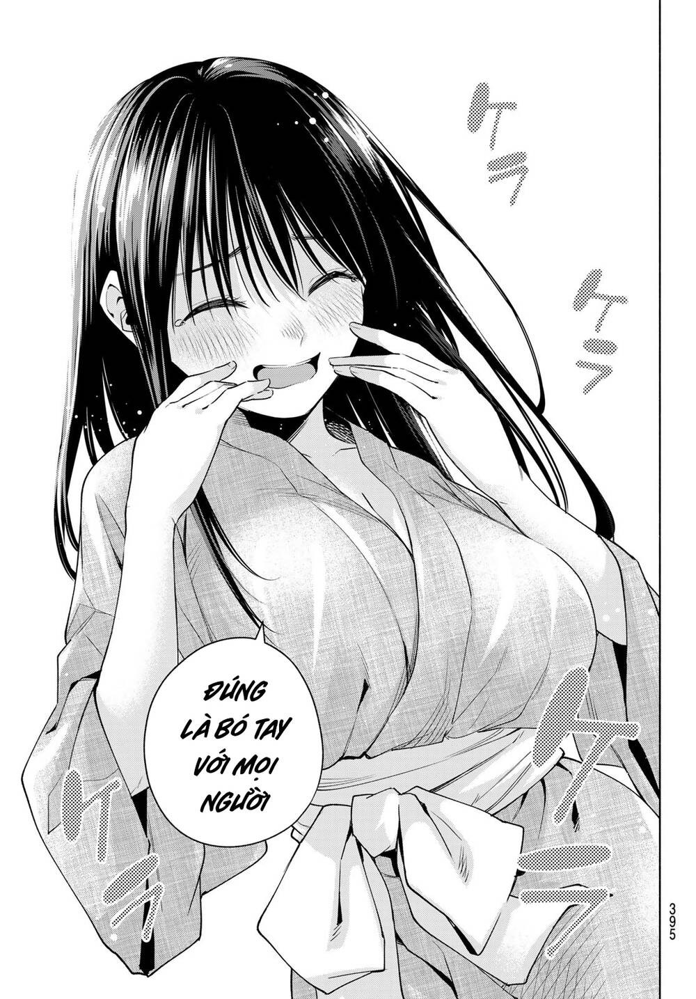 Amagami-San Chi No Enmusubi! Chapter 103 - Trang 2