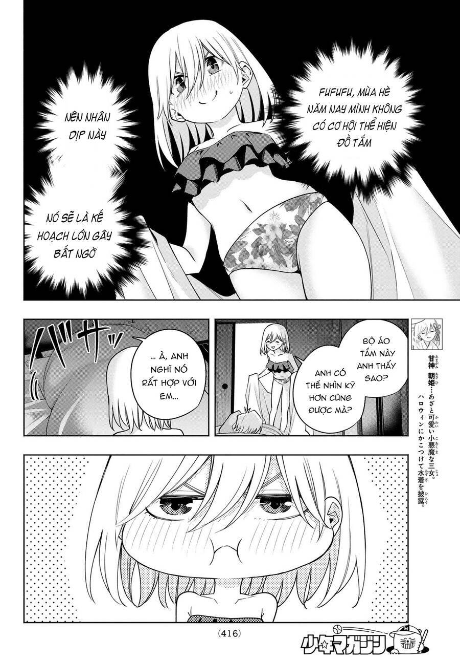 Amagami-San Chi No Enmusubi! Chapter 106 - Trang 2