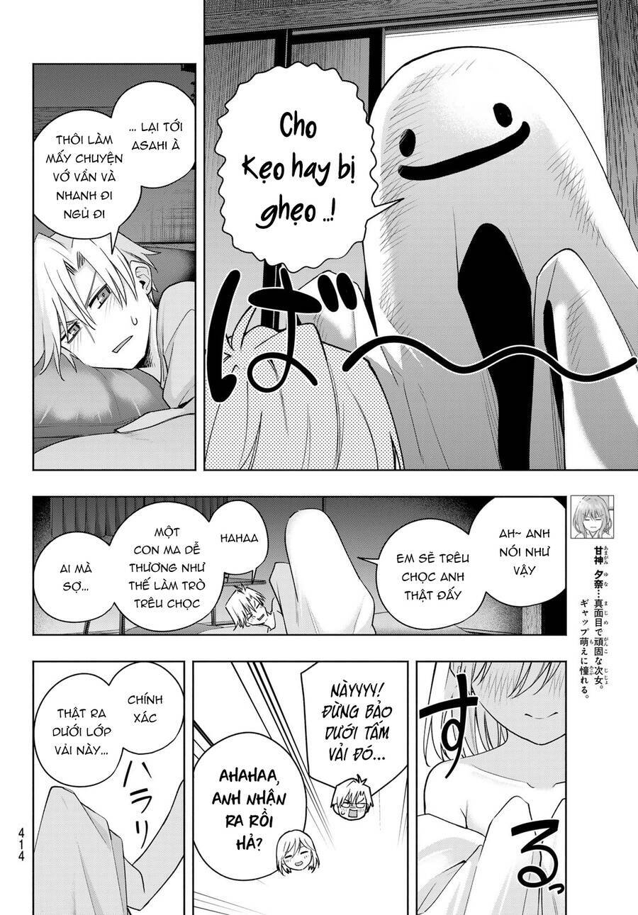 Amagami-San Chi No Enmusubi! Chapter 106 - Trang 2