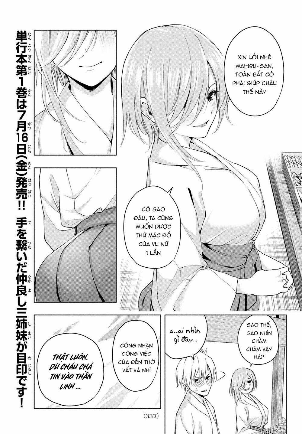 Amagami-San Chi No Enmusubi! Chapter 11 - Trang 2