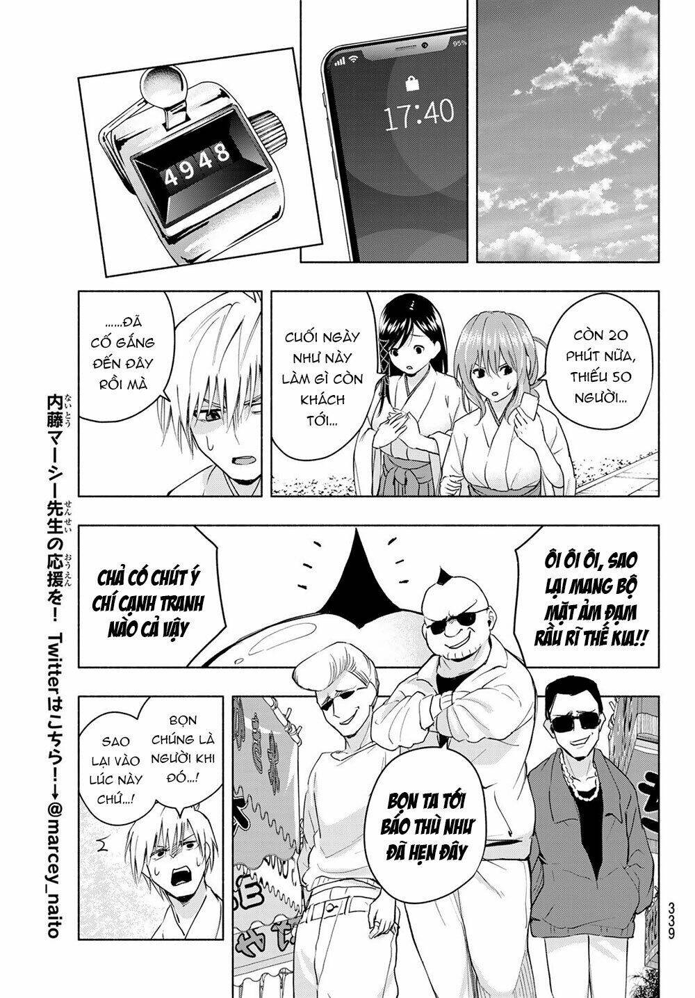 Amagami-San Chi No Enmusubi! Chapter 11 - Trang 2