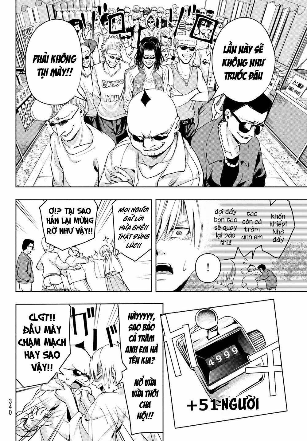 Amagami-San Chi No Enmusubi! Chapter 11 - Trang 2