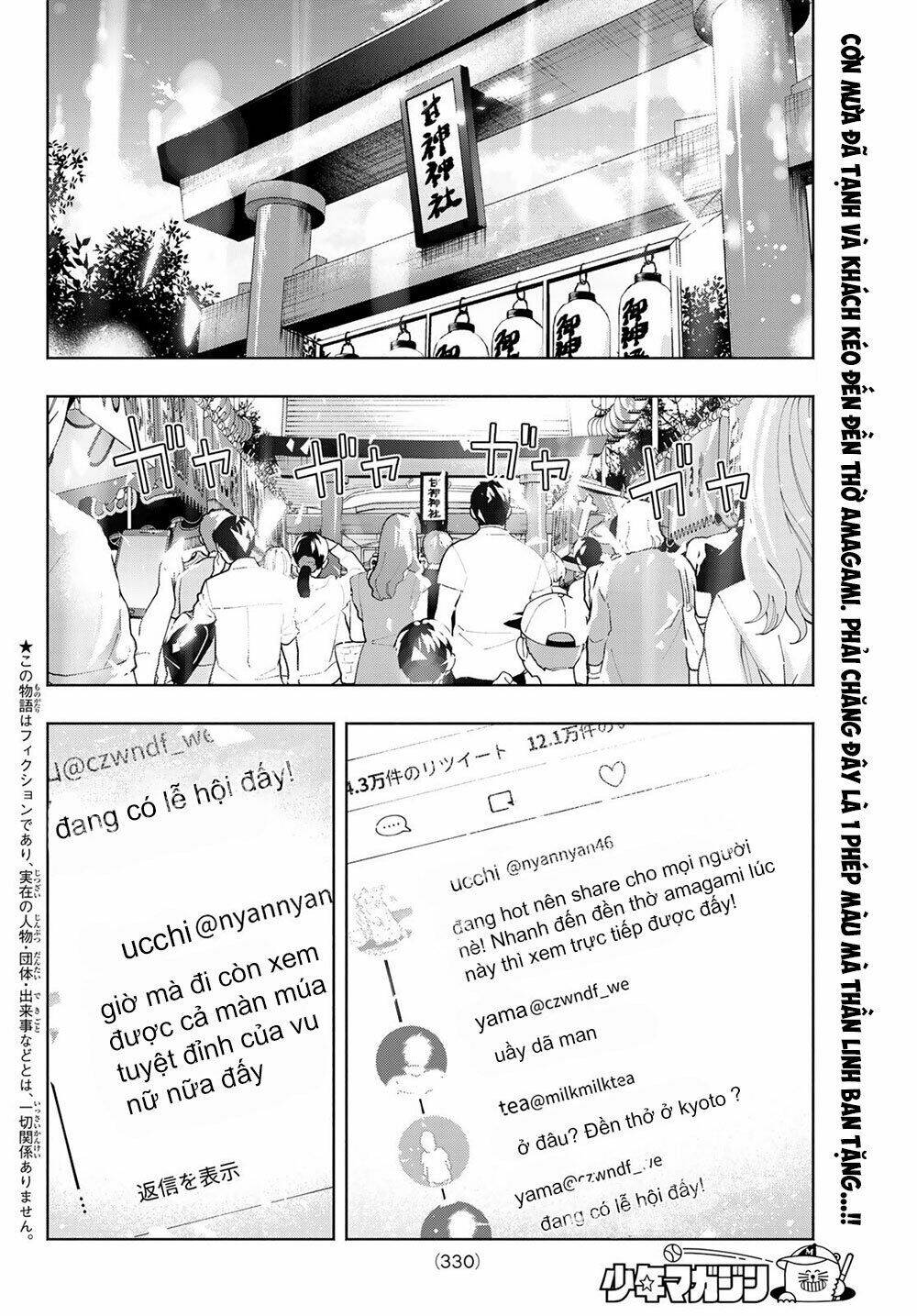 Amagami-San Chi No Enmusubi! Chapter 11 - Trang 2