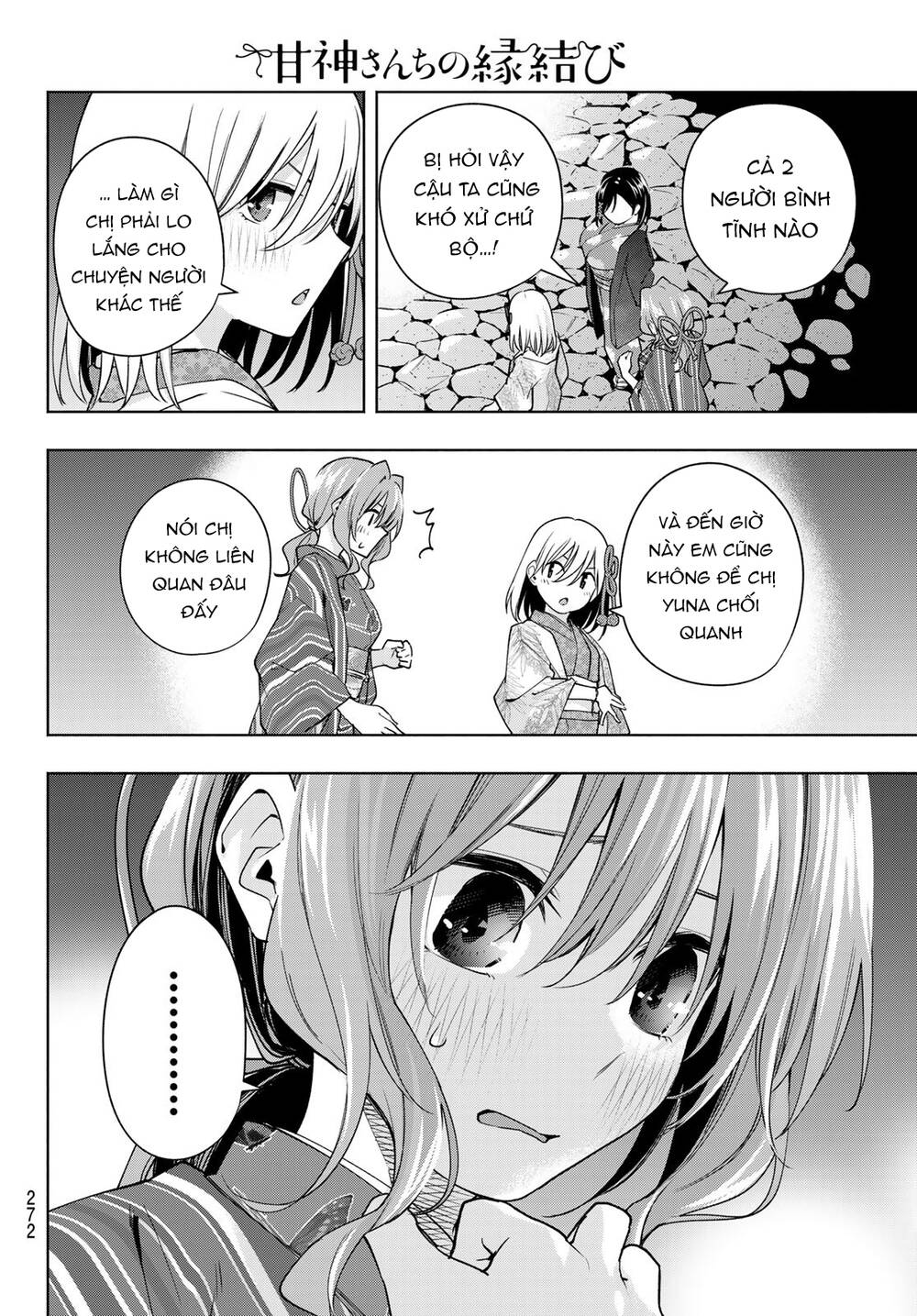 Amagami-San Chi No Enmusubi! Chapter 110 - Trang 2