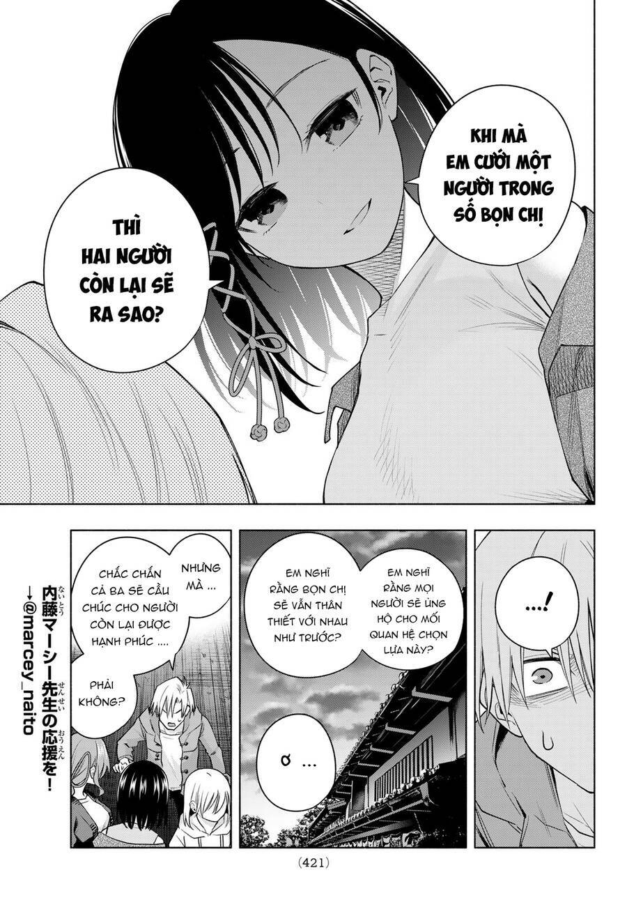 Amagami-San Chi No Enmusubi! Chapter 111 - Trang 2