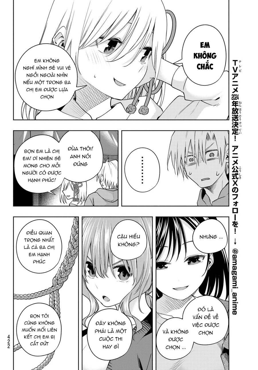 Amagami-San Chi No Enmusubi! Chapter 111 - Trang 2