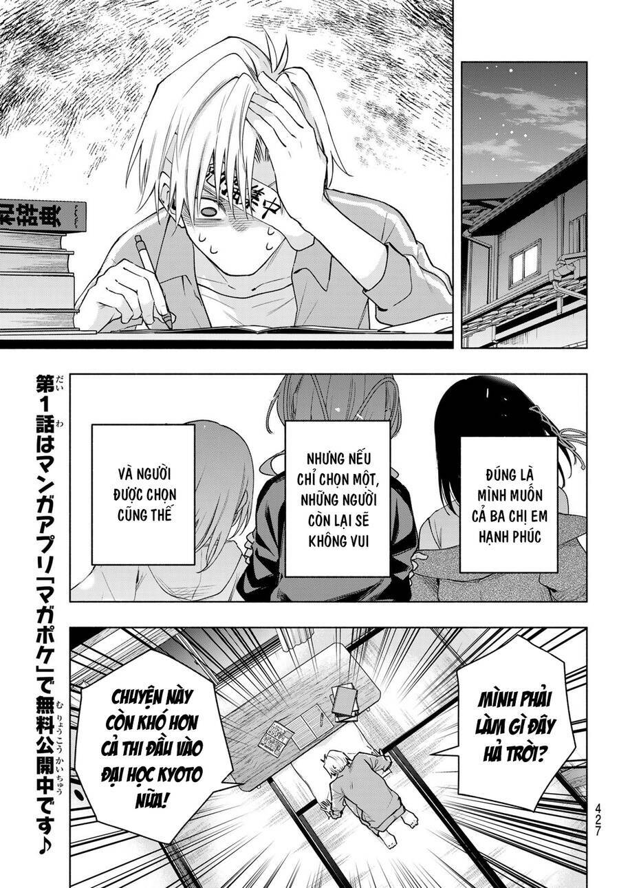 Amagami-San Chi No Enmusubi! Chapter 111 - Trang 2