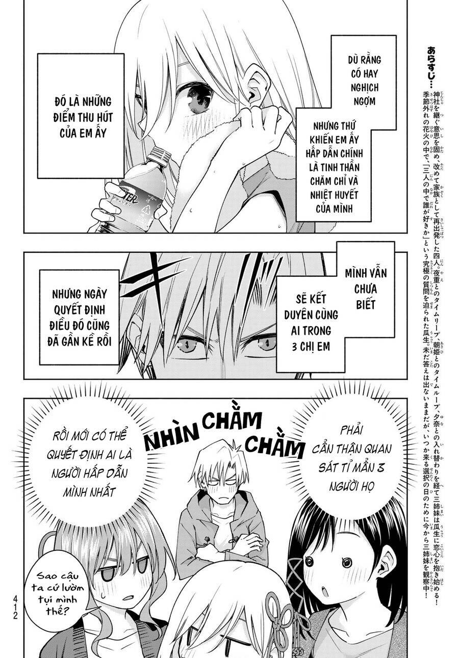 Amagami-San Chi No Enmusubi! Chapter 111 - Trang 2