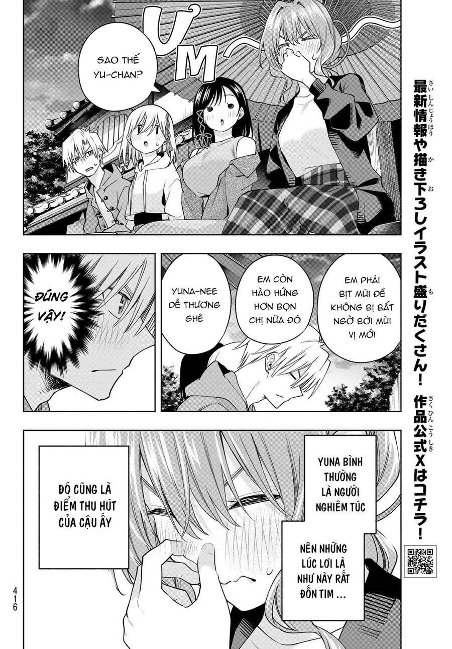 Amagami-San Chi No Enmusubi! Chapter 111 - Trang 2