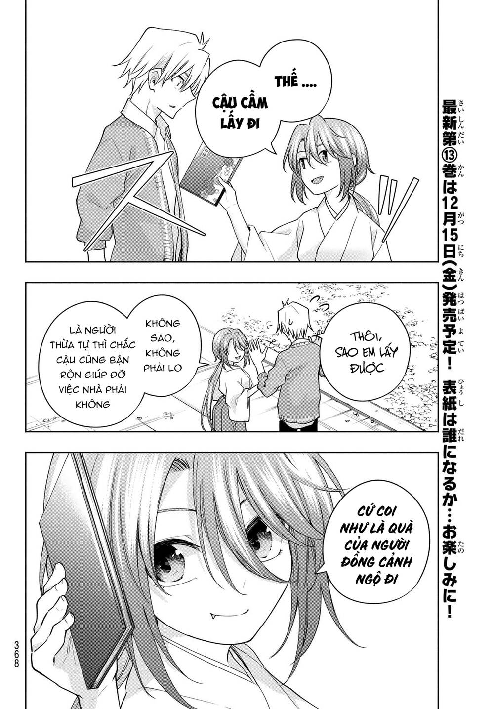 Amagami-San Chi No Enmusubi! Chapter 112 - Trang 2