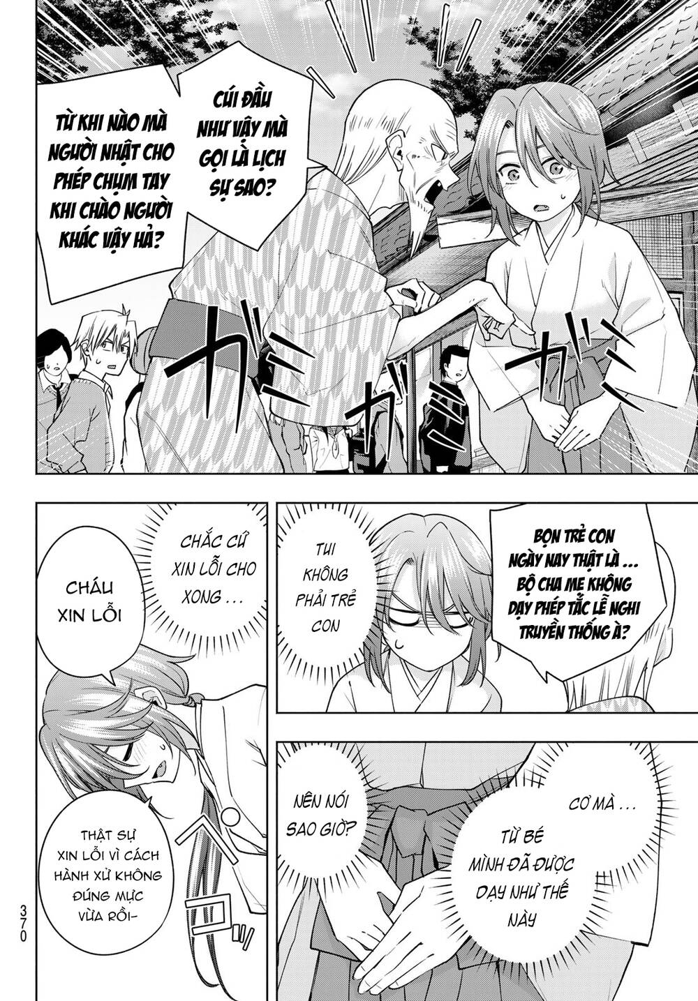 Amagami-San Chi No Enmusubi! Chapter 112 - Trang 2