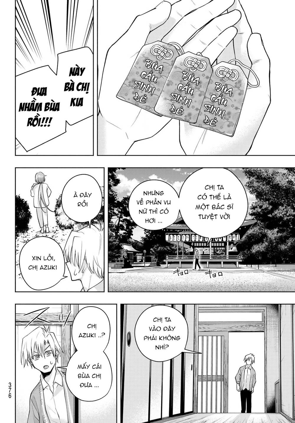 Amagami-San Chi No Enmusubi! Chapter 112 - Trang 2