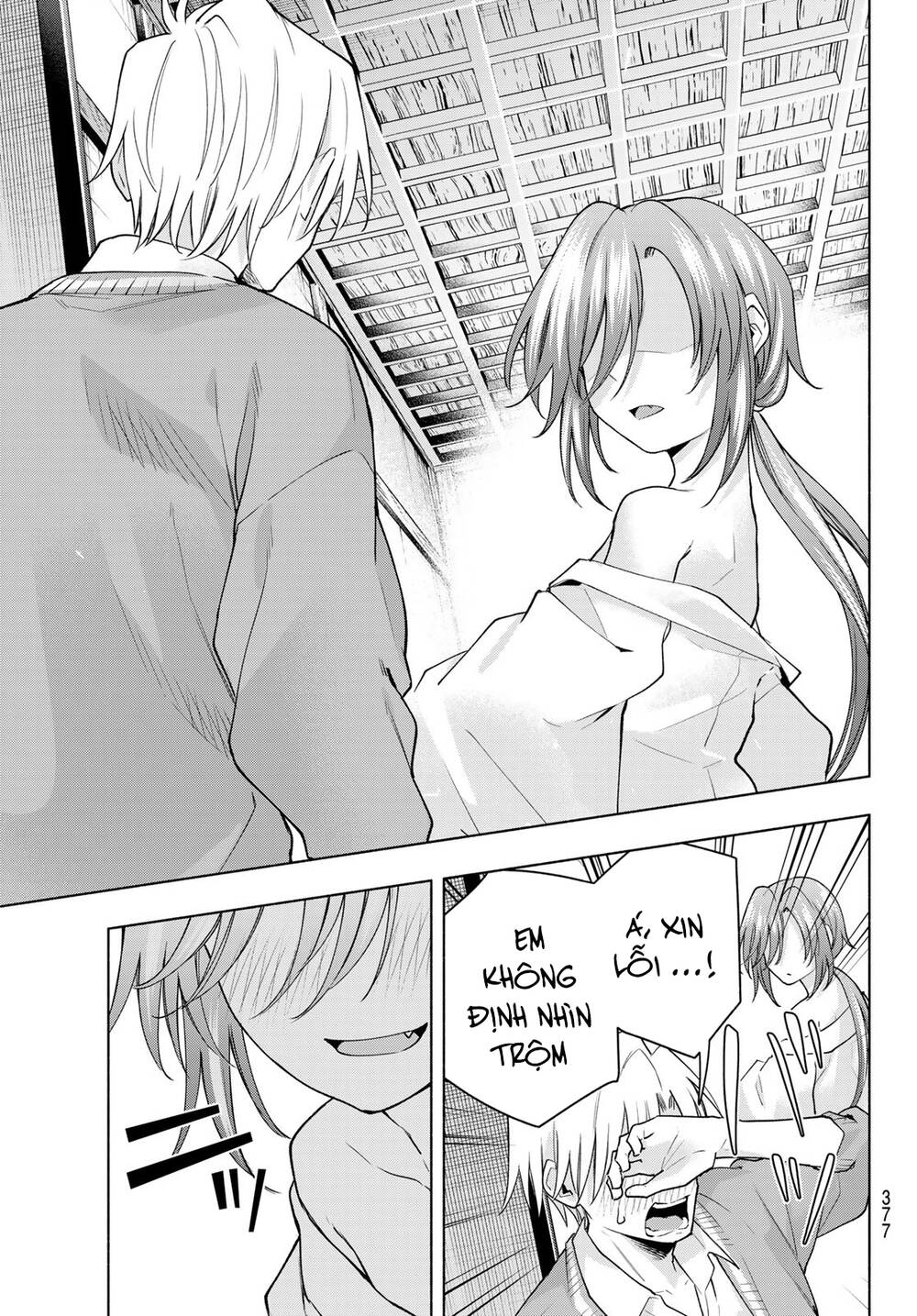 Amagami-San Chi No Enmusubi! Chapter 112 - Trang 2