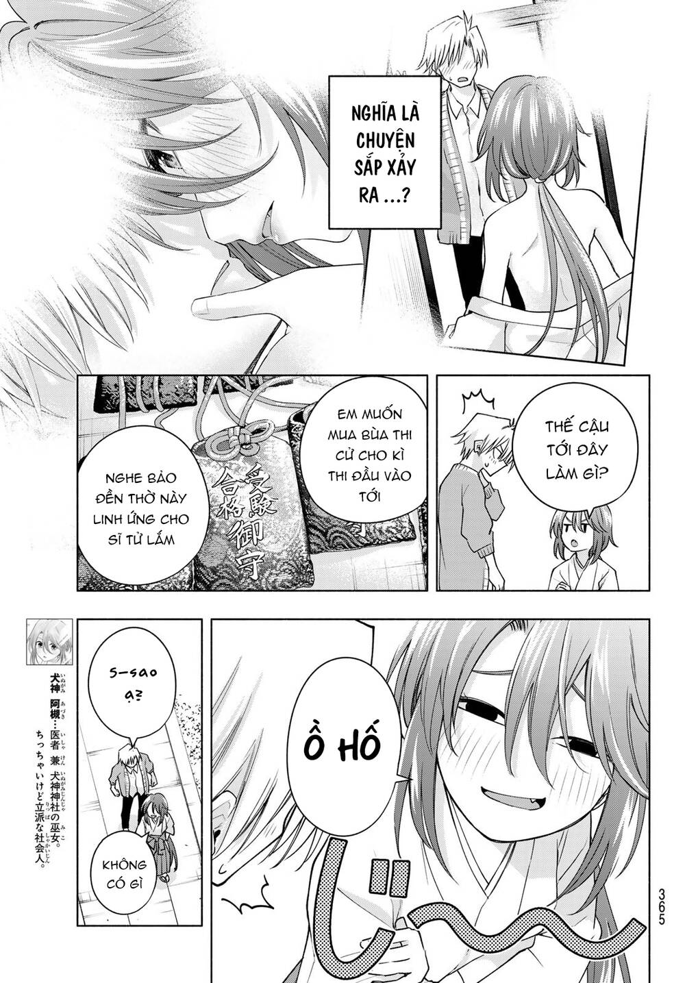 Amagami-San Chi No Enmusubi! Chapter 112 - Trang 2