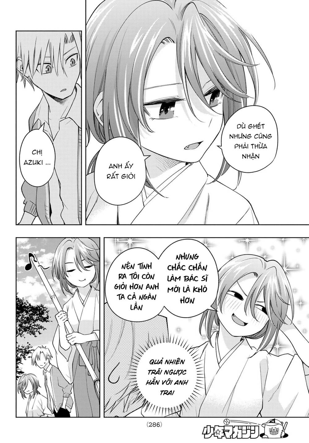 Amagami-San Chi No Enmusubi! Chapter 113 - Trang 2