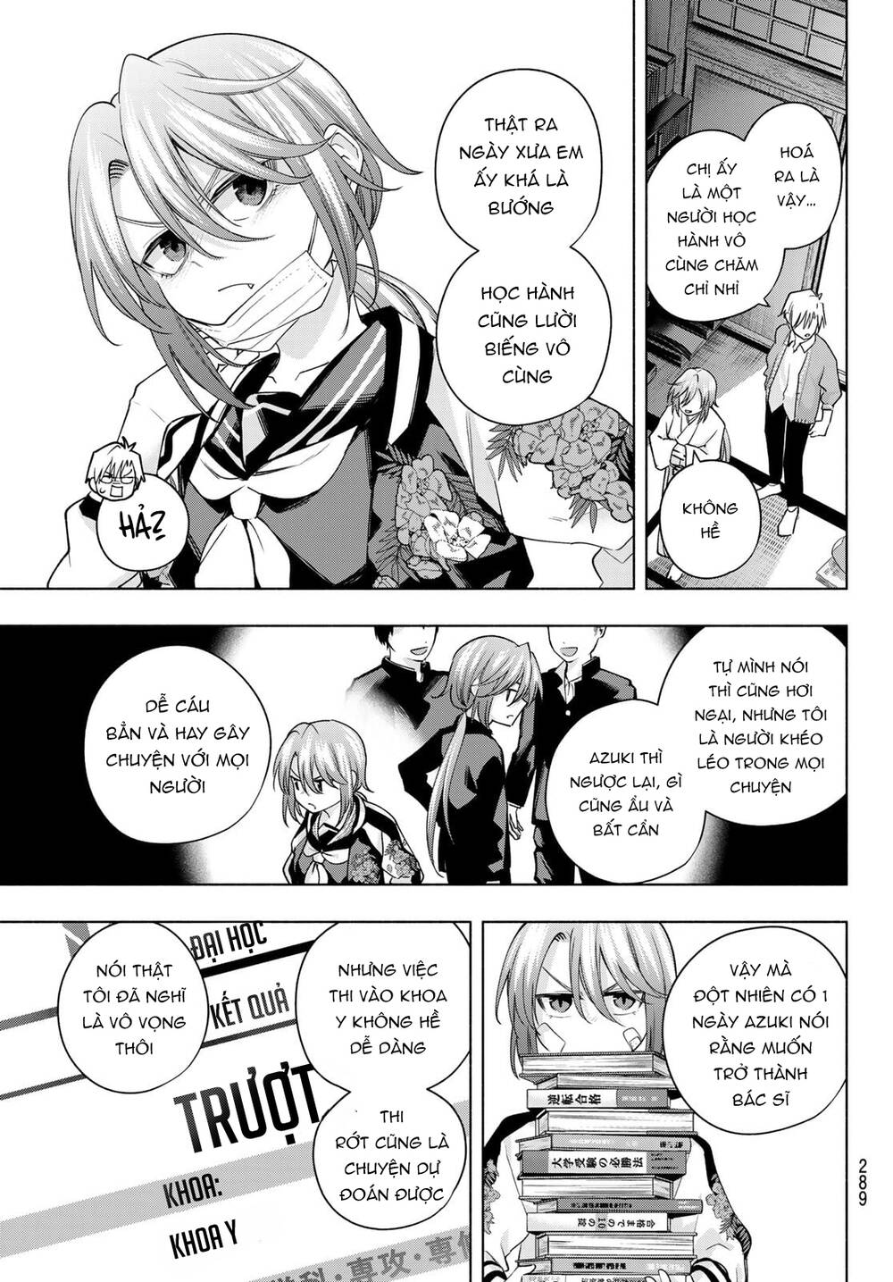 Amagami-San Chi No Enmusubi! Chapter 113 - Trang 2