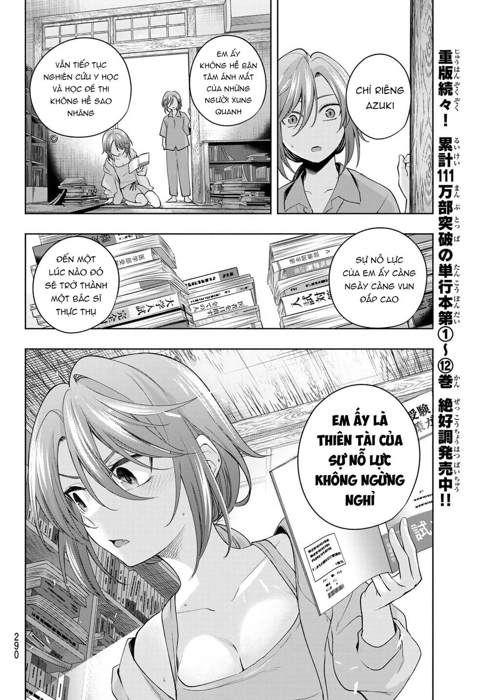 Amagami-San Chi No Enmusubi! Chapter 113 - Trang 2