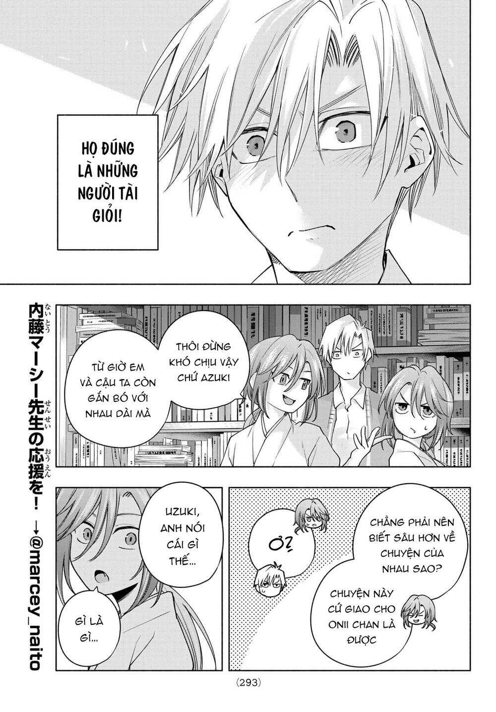 Amagami-San Chi No Enmusubi! Chapter 113 - Trang 2