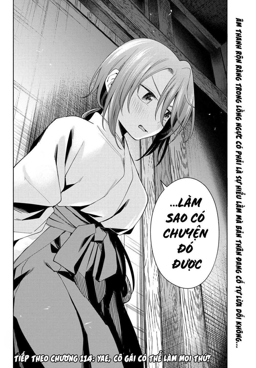 Amagami-San Chi No Enmusubi! Chapter 113 - Trang 2