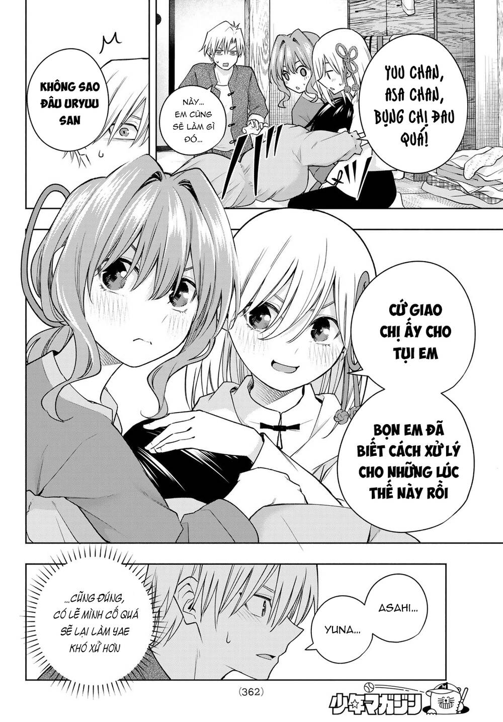 Amagami-San Chi No Enmusubi! Chapter 118 - Trang 2