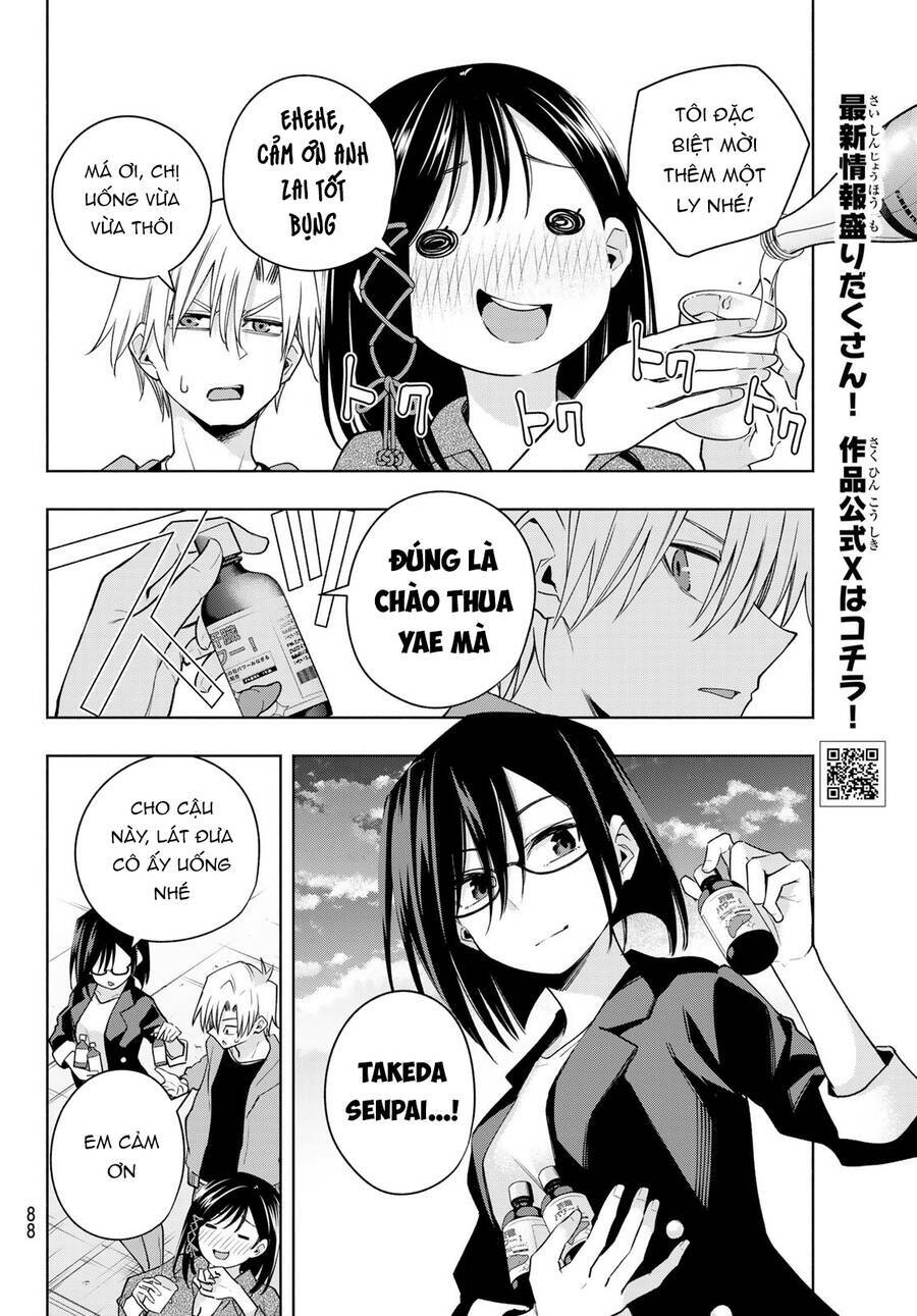 Amagami-San Chi No Enmusubi! Chapter 119 - Trang 2