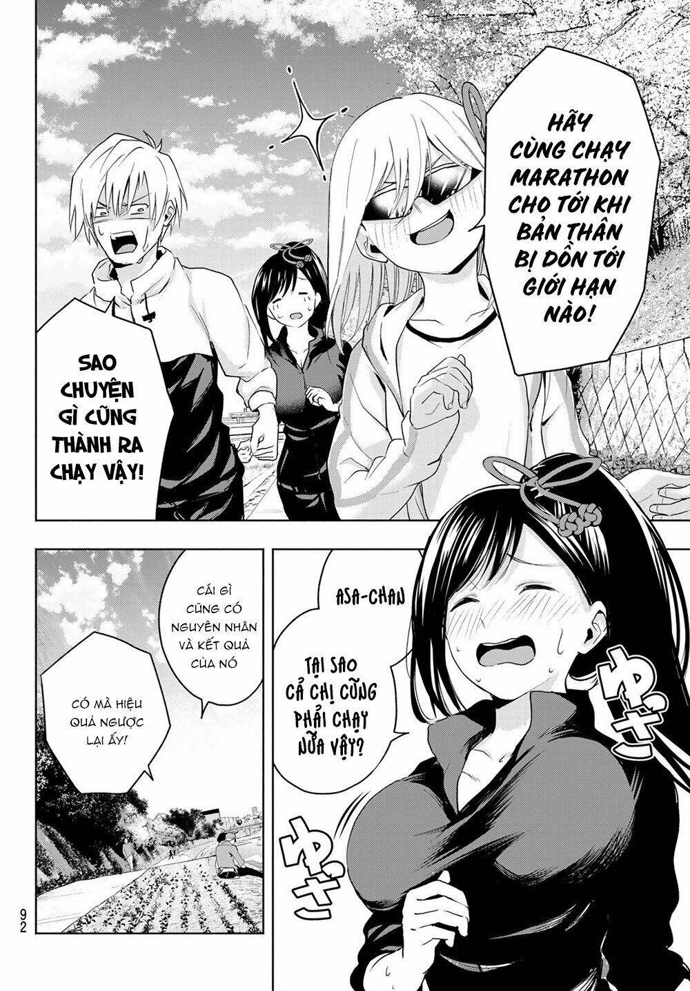 Amagami-San Chi No Enmusubi! Chapter 12 - Trang 2