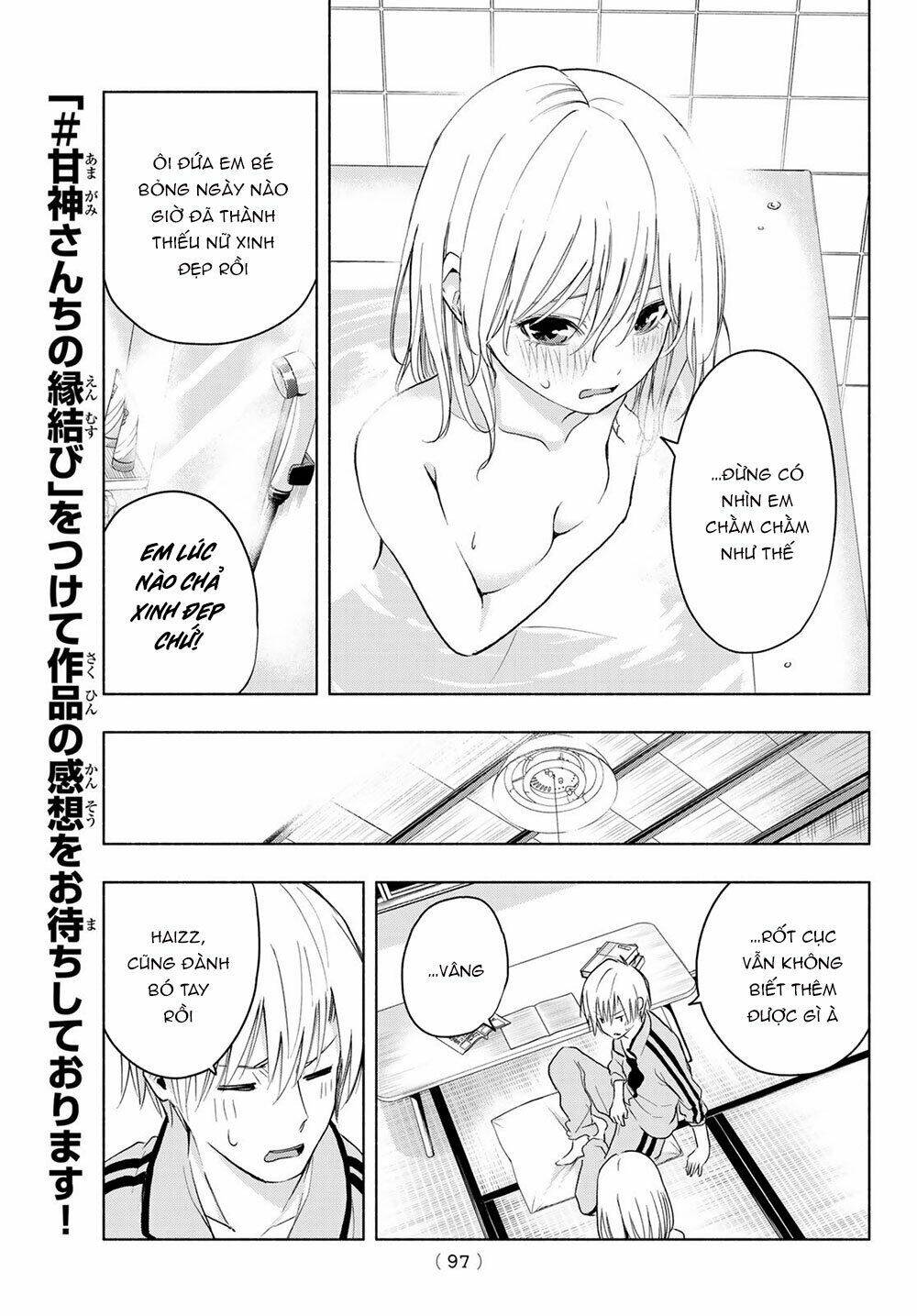 Amagami-San Chi No Enmusubi! Chapter 12 - Trang 2