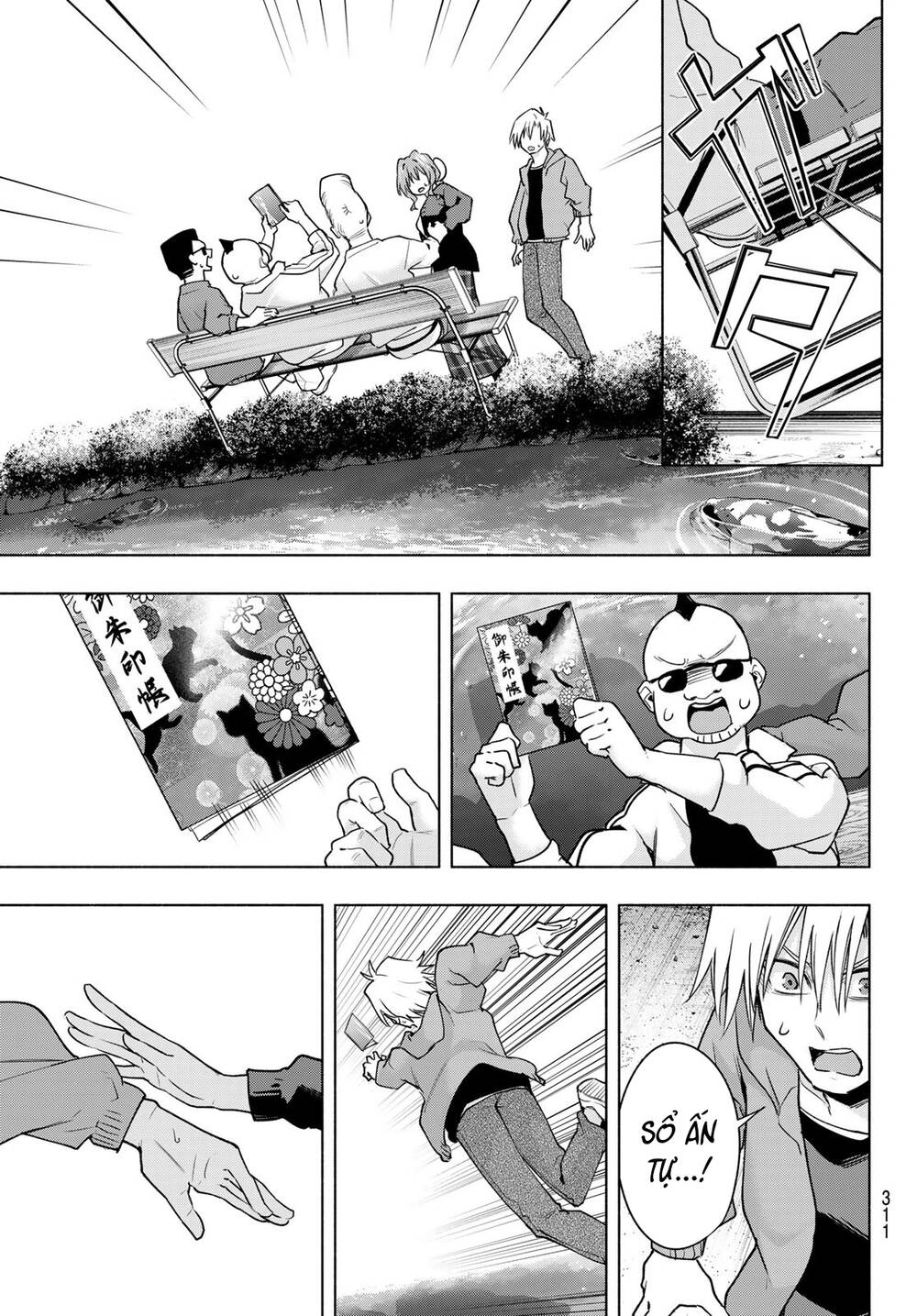 Amagami-San Chi No Enmusubi! Chapter 121 - Trang 2