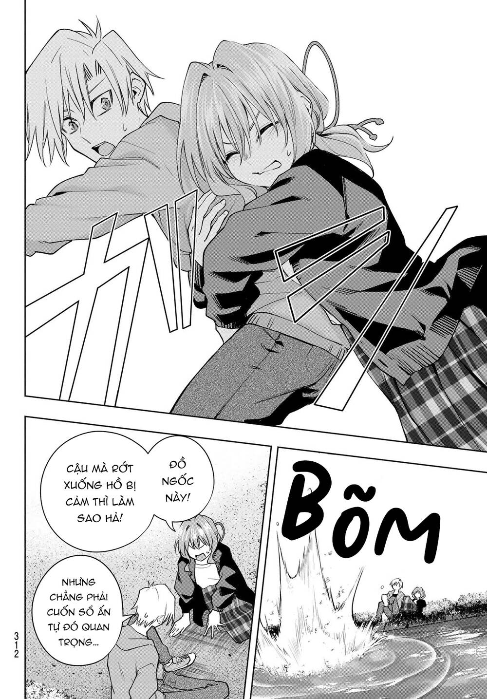 Amagami-San Chi No Enmusubi! Chapter 121 - Trang 2