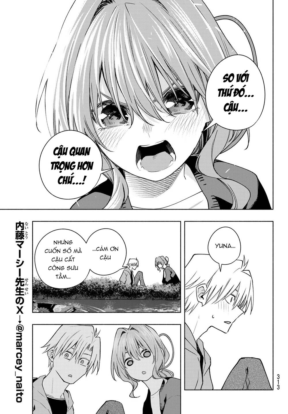 Amagami-San Chi No Enmusubi! Chapter 121 - Trang 2