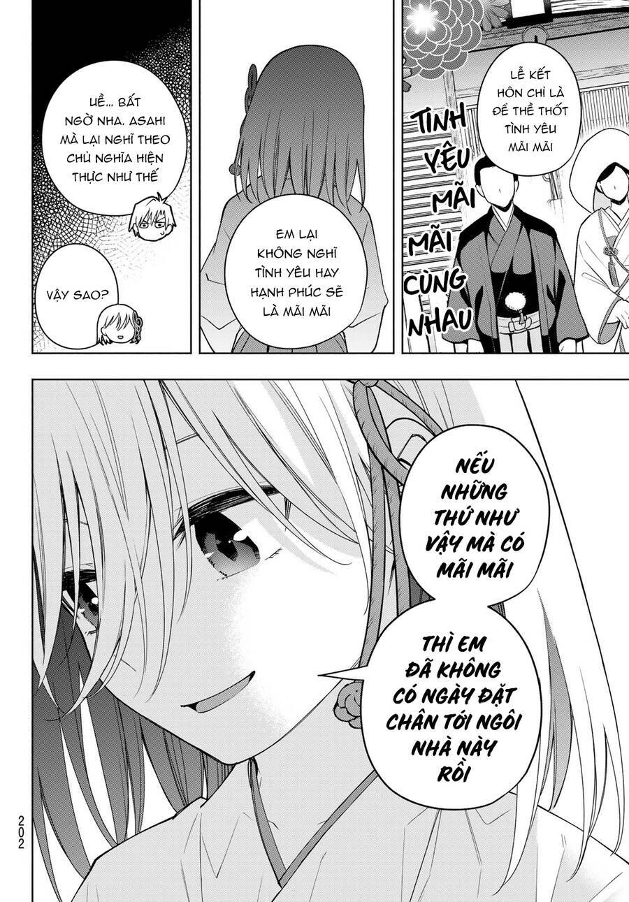 Amagami-San Chi No Enmusubi! Chapter 122 - Trang 2