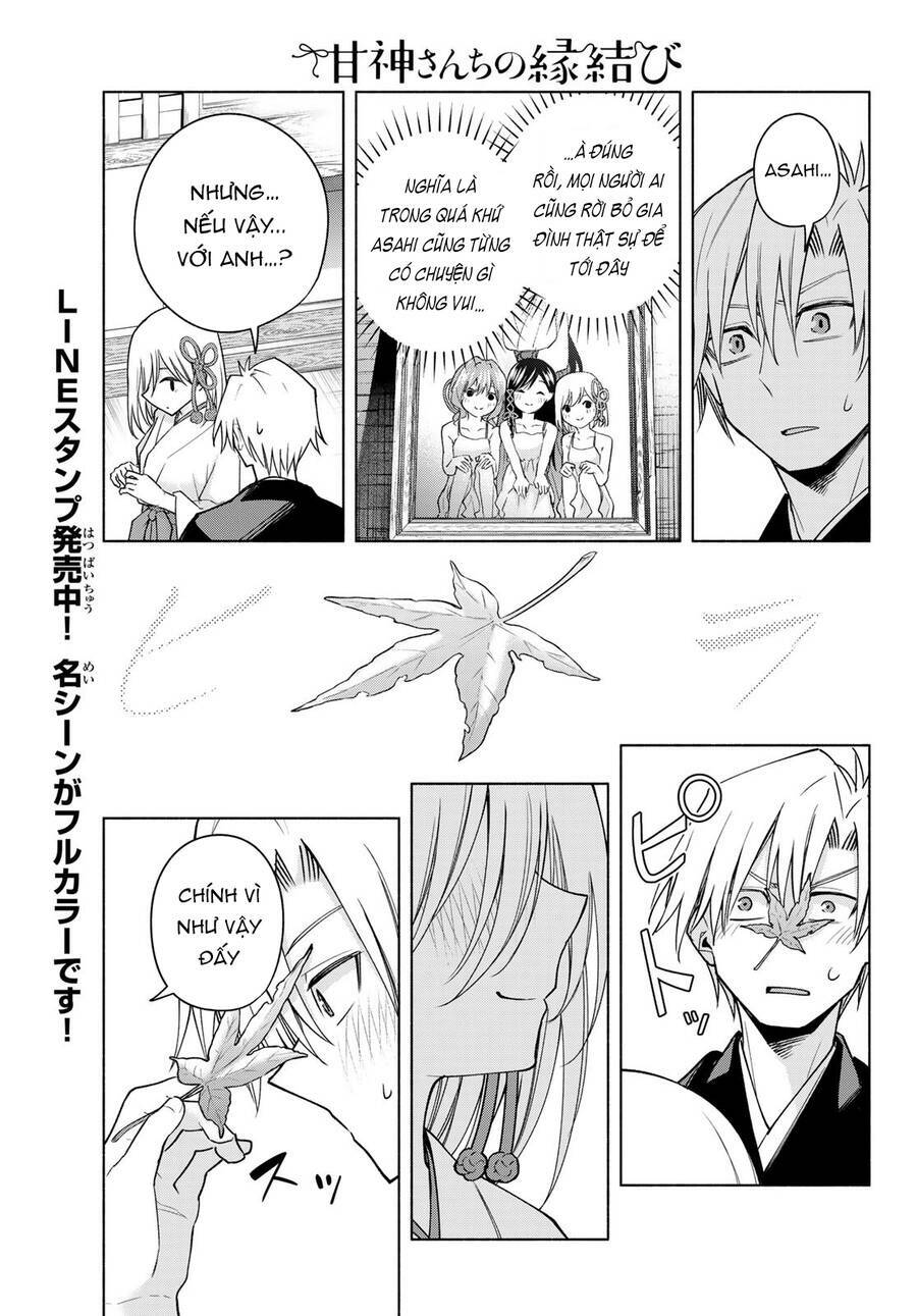 Amagami-San Chi No Enmusubi! Chapter 122 - Trang 2