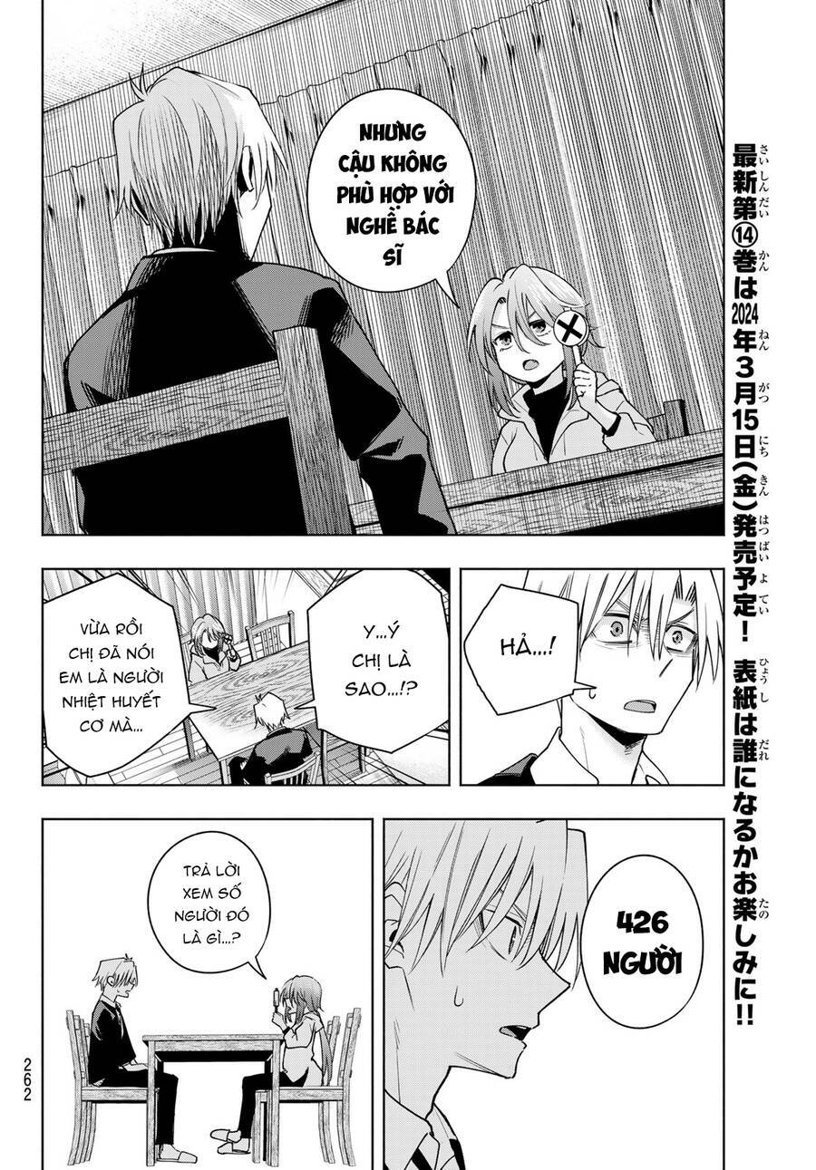 Amagami-San Chi No Enmusubi! Chapter 123 - Trang 2