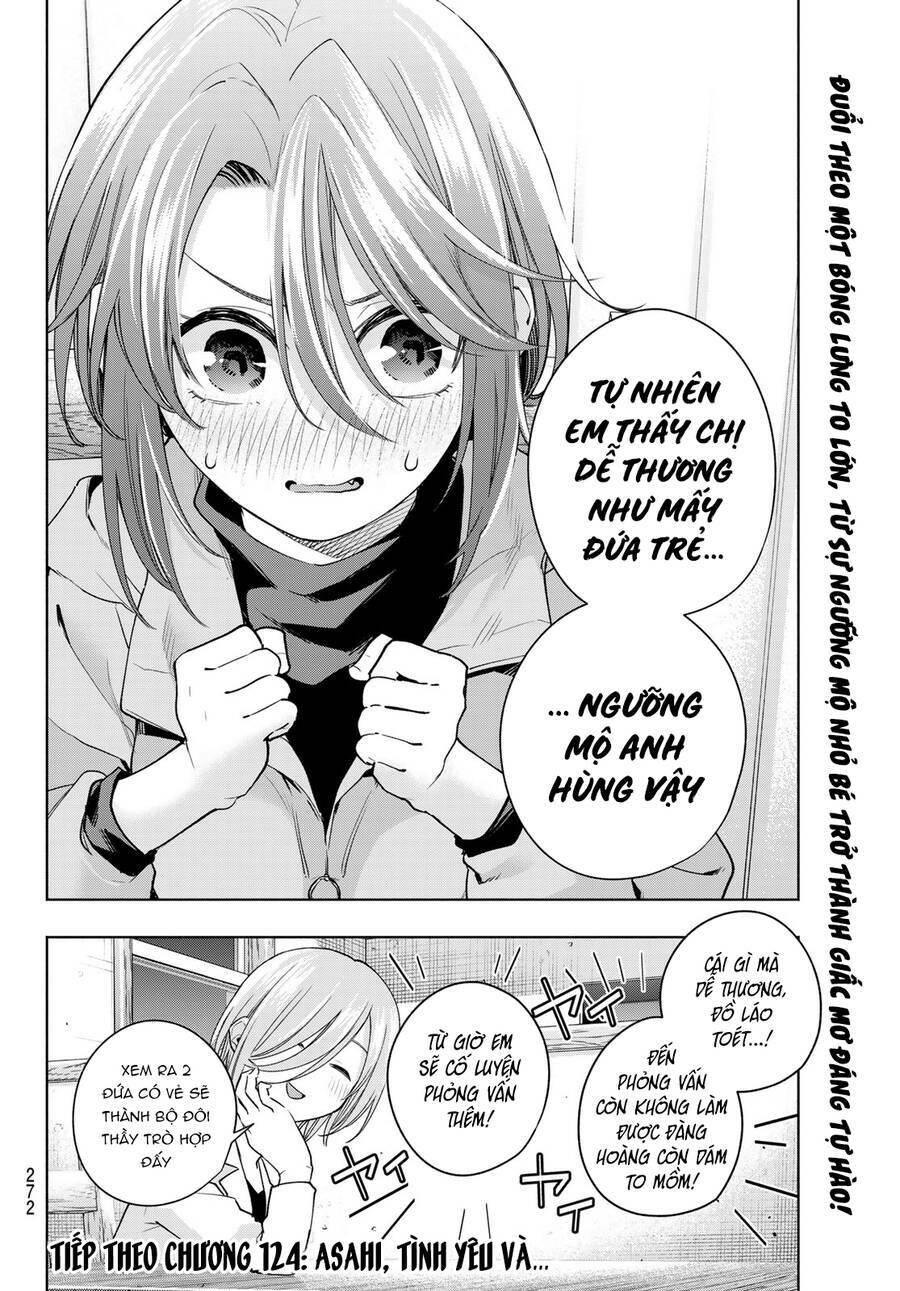 Amagami-San Chi No Enmusubi! Chapter 123 - Trang 2