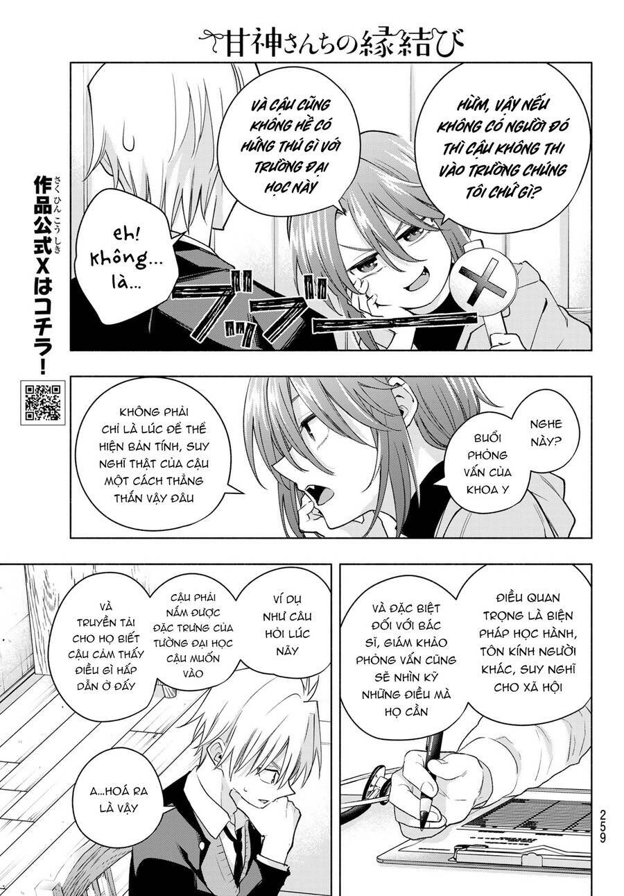 Amagami-San Chi No Enmusubi! Chapter 123 - Trang 2