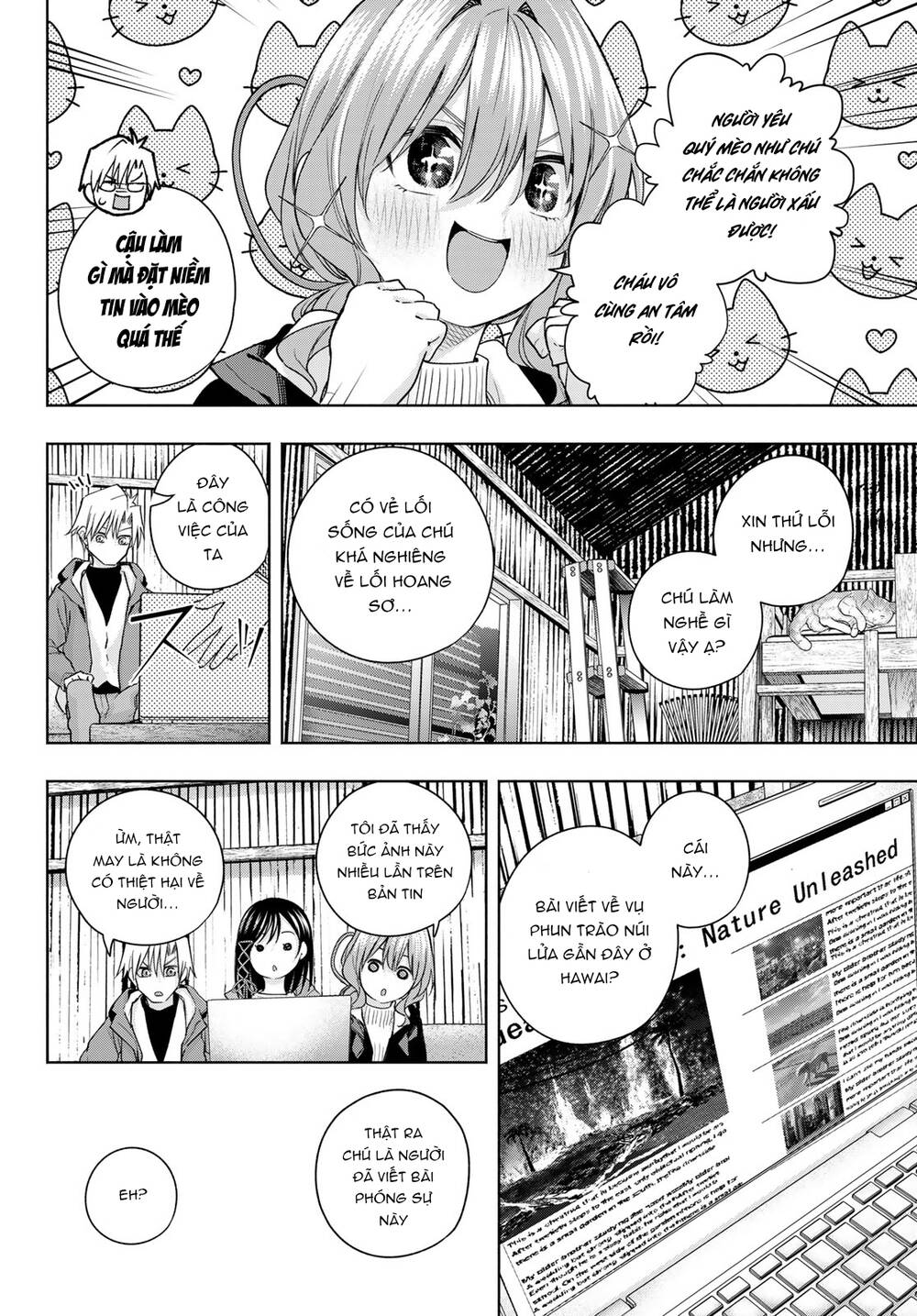 Amagami-San Chi No Enmusubi! Chapter 127 - Trang 2